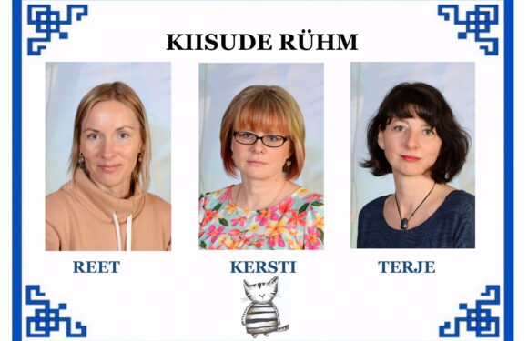 Kiisude rühm