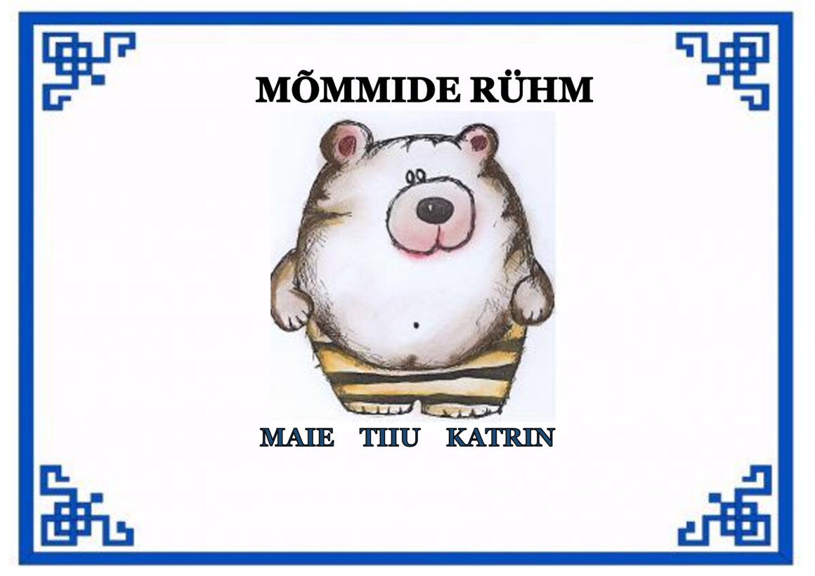 Mõmmide rühm