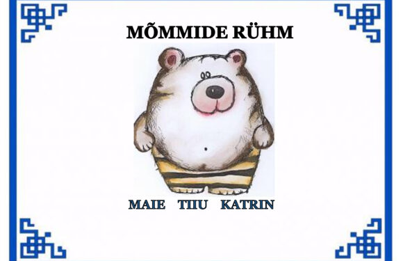 Mõmmide rühm