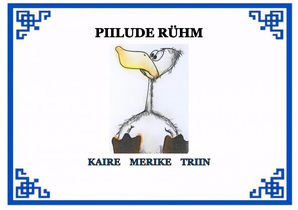 Piilude rühm