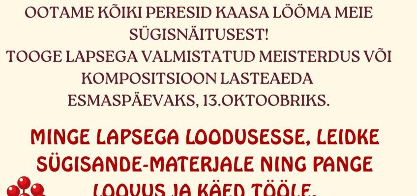 sügisnäitus