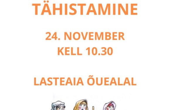 kadripäev kadripäev